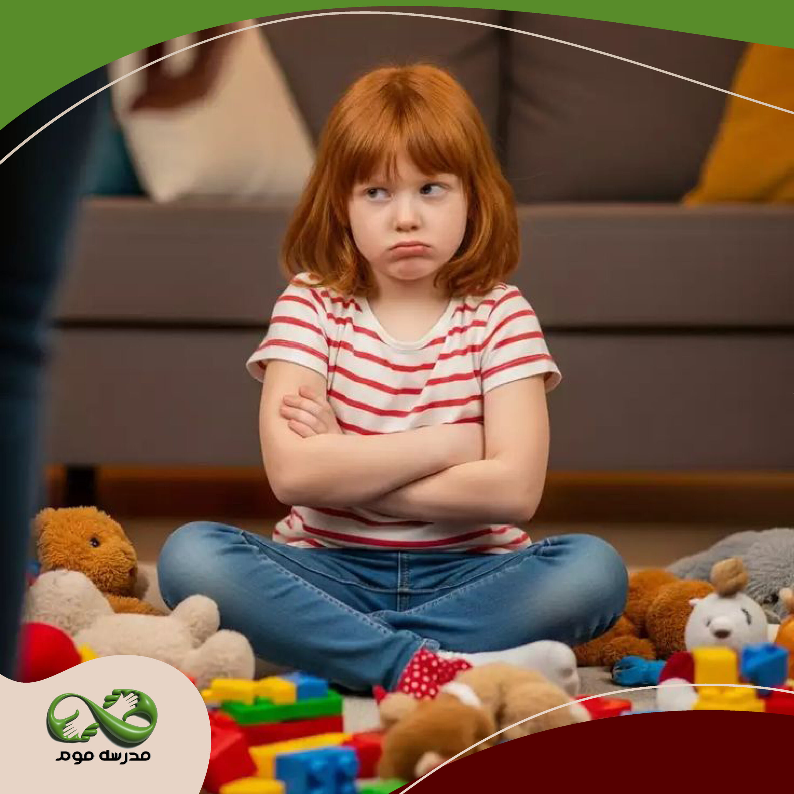 آیا کودک باید همیشه از بزرگ‌ترها سلام کند؟
